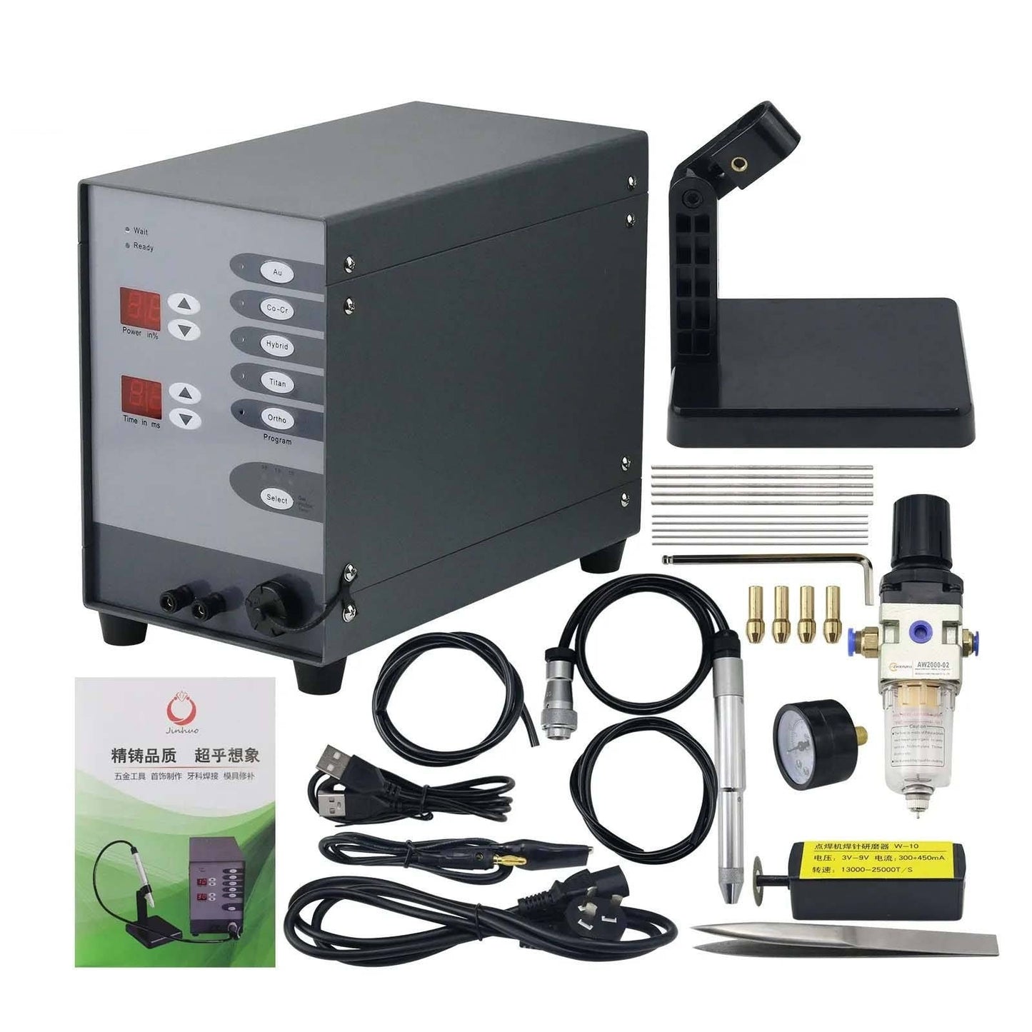 PERMANENT JEWELRY WELDING MACHINE