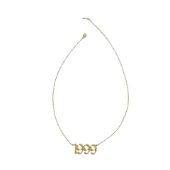 BIRTH YEAR NECKLACE